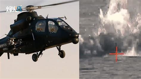 直升机跨海突击