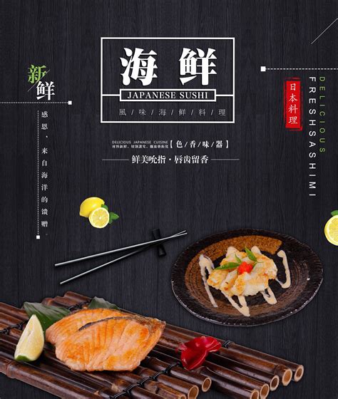 省心的餐饮行业网站推广公司