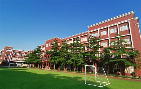 福州高中国际部