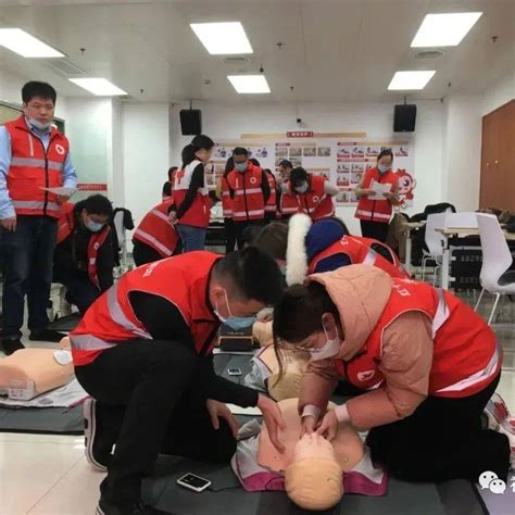 福建省红十字现场救护中心