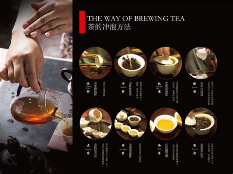福清茶叶品牌加盟