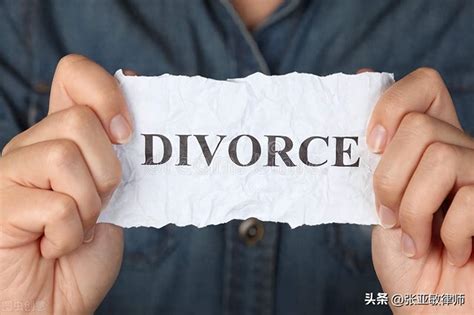 离婚时怎样让法院查银行流水