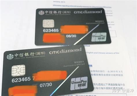 税局会查你的个人银行卡吗
