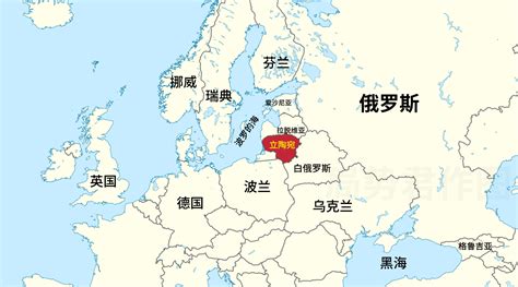 立陶宛在地图哪个位置