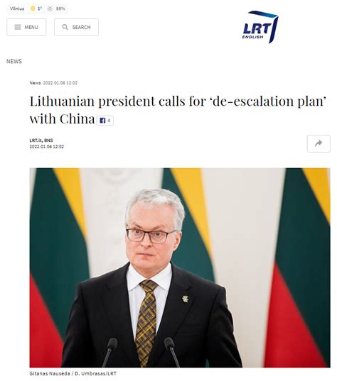 立陶宛最新外交消息
