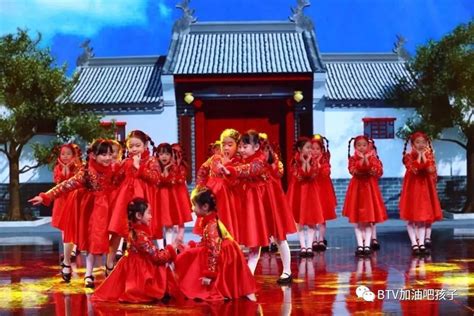 童谣北京民间乐曲