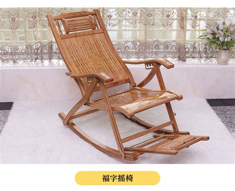 竹躺椅10大品牌