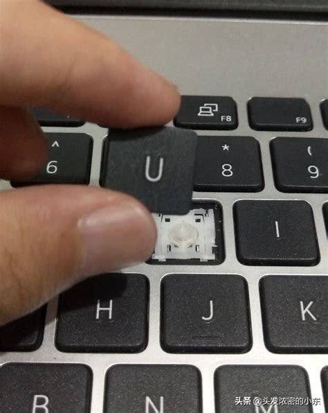 笔记本键盘怎么拆卸