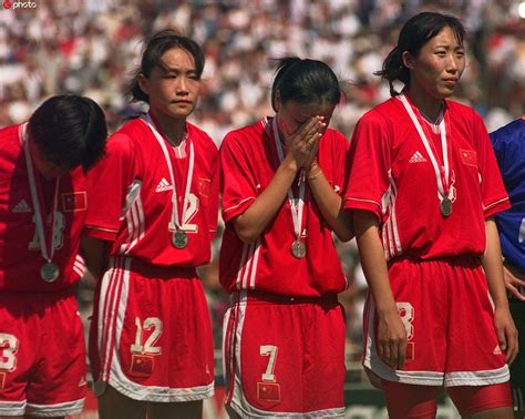 第一届女足世界杯比赛结果