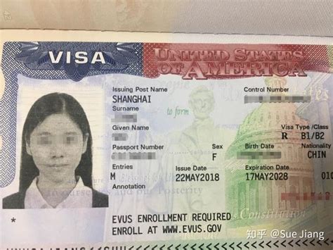 第一次去美国旅游签证面签
