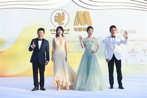 第35届中国电影金鸡奖闭幕式