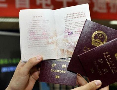 签证在旧护照上怎么办