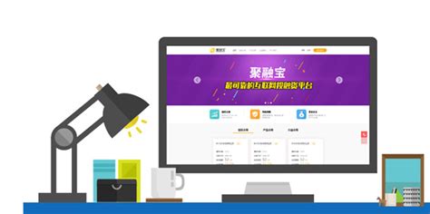 简阳网站优化推广公司
