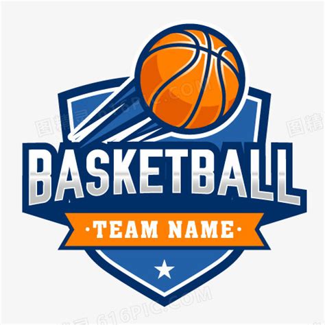 篮球的logo矢量图