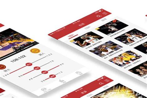 篮球社交软件app