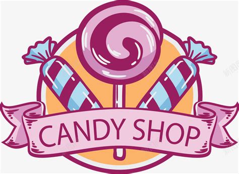 糖果店铺起名logo