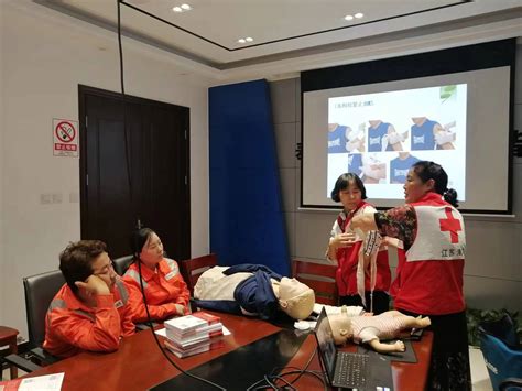 红十字会举办初级急救员培训班