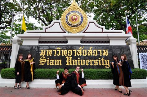 绍兴泰国留学排行榜