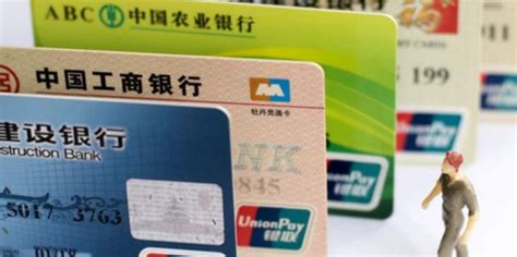 绿卡借记卡一个月可以用多少钱