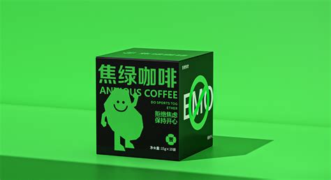 绿咖啡seo