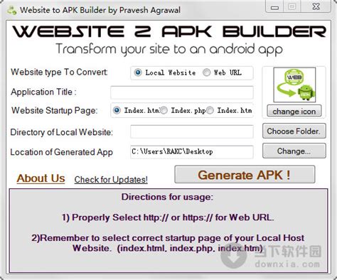 网站apk制作软件