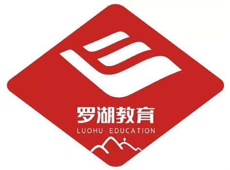 罗湖教育网站推广软件