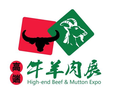 羊肉商标logo图片