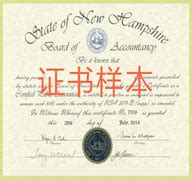 美国会计师证书在中国能用吗