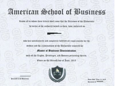 美国商业学院硕士证书