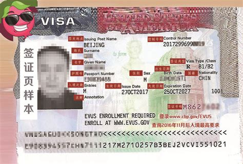 美国旅游签证存款准备