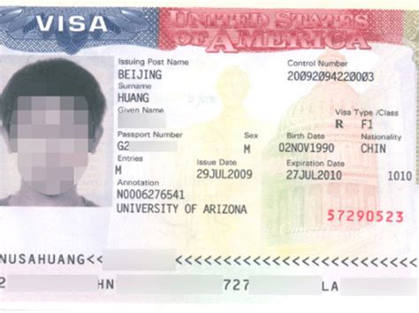 美国旅游签证需要多少钱存款证明