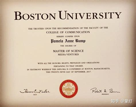 美国本科留学的毕业证图片