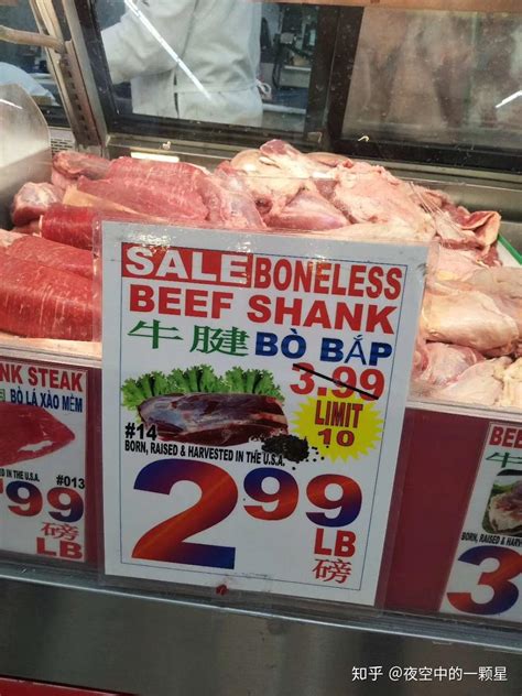 美国猪肉10元一斤
