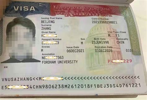 美国留学签证文件