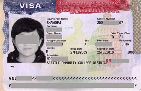 美国签证要户口本原件还是复印件