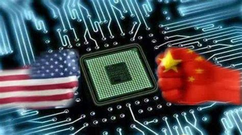 美国芯片法案对中国意味着什么
