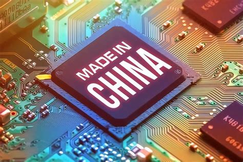 美欲阻止芯片技术流向中国