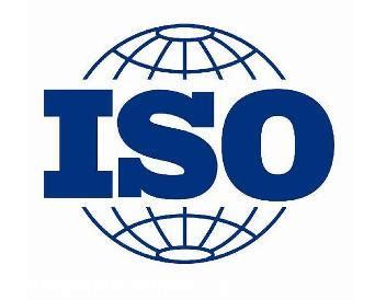 肇庆市ISO认证机构
