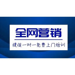 肇庆网站推广外包服务