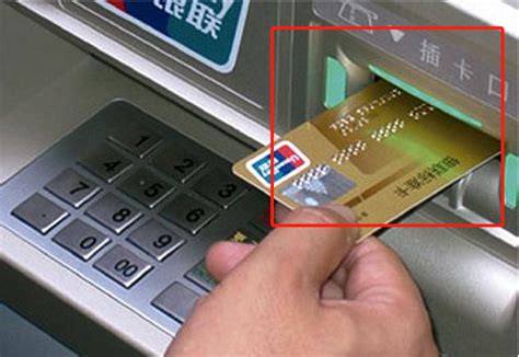 自动存款机输入卡号可以存钱吗