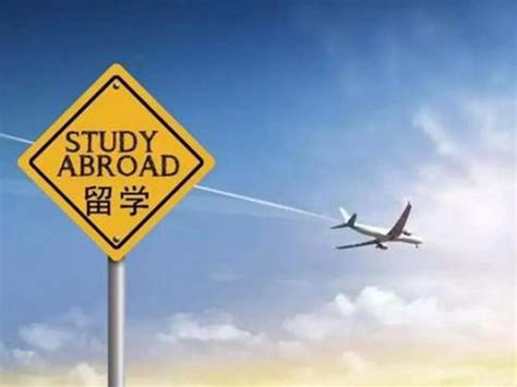 自考可以申请出国留学吗