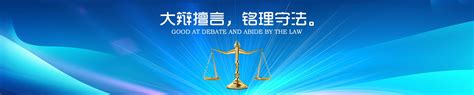 芜湖专业的医疗纠纷律师咨询电话