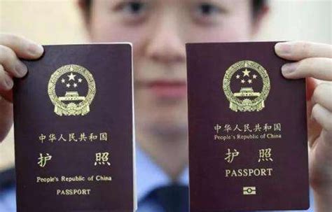 芜湖大学生办护照