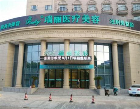 芜湖实力最强的十大医院