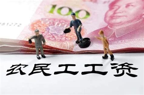 芜湖工资10000-15000的工作