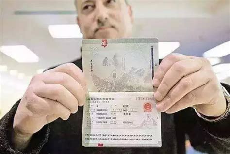 芜湖市办理出国护照