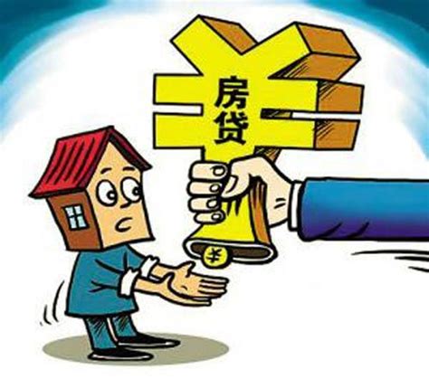 芜湖按揭房信用贷款利率