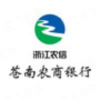 苍南农商银行app