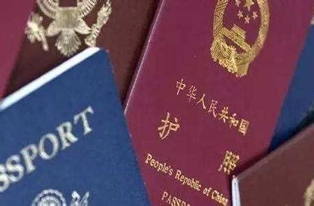 苏州哪个中介能办护照