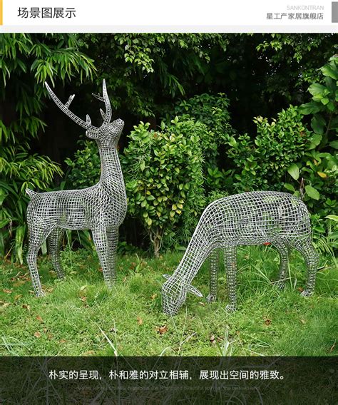 苏州环保动物雕塑定制